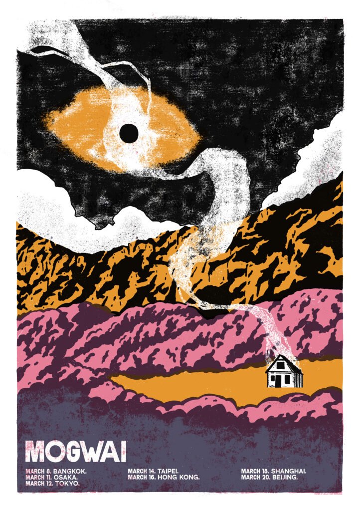 MOGWAI_ASIA_HQ.jpg